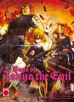 Saga of Tanya the Evil